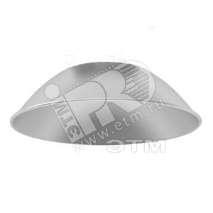 Отражатель для светильник Melancolico LED,        серебр., 90 град. - Vivo Luce!