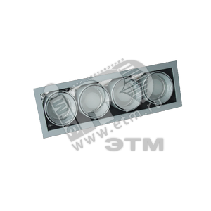 Светильник ГВО-4x35/70/150w G12 без ПРА серебро карданный (42031) - Vivo Luce!