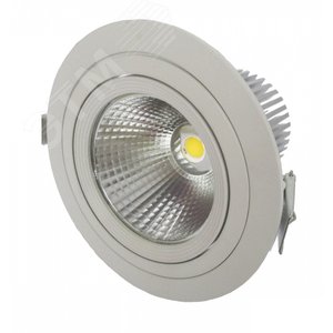DENEB LED 30 N 4000K white clean