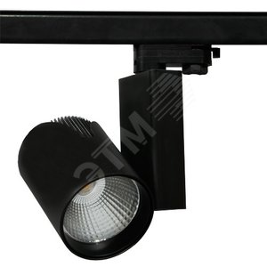CASTOR LED 30W 4000K 36 deg silver - Vivoluce