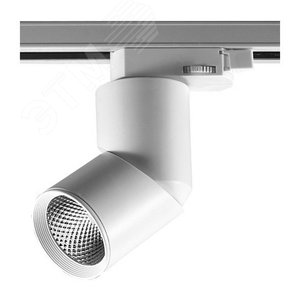 Светильник светодиодный трековый GEMINI LED 10W 3000K 36 deg white (19100) - Vivoluce
