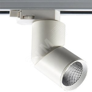 Светильник светодиодный трековый ДПО-10 Вт, 3000K  серый, 36°, GEMINI LED - Vivo Luce!