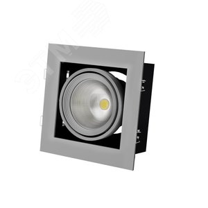 GRAZIOSO 1 LED 30 W 3000K CITIZEN silver clean - Vivoluce
