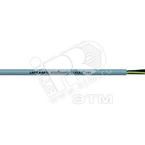 Кабель управления Olflex 191 4G2.5/14AWG (0011151) - LAPP