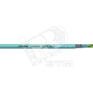 OLFLEX 191 CY 4G0,5/21AWG - LAPP