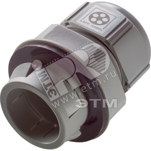 Ввод кабельный SKINTOP CLICK-R M20 RAL 7001 GY - LAPP