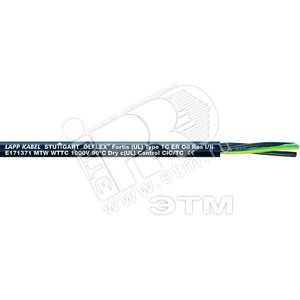 OLFLEX FORTIS 4G2,5 (331404) - LAPP