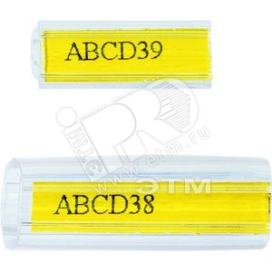 BEZEICHNUNGSH?LSEN PT-10015 - LAPP