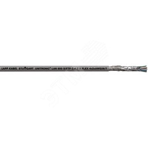 Кабель передачи данных UNITRONIC LAN 600 S/FTP    Cat.7 LSZH Flex (2170142) - LAPP