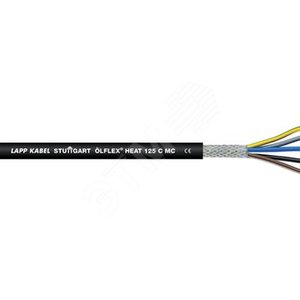 Кабель управления OLFLEX HEAT 125 C MC 3G0.75 - LAPP