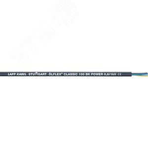 Кабель управления OLFLEX CLASSIC 100 BK 0.6/1 KV  3G2.5 - LAPP