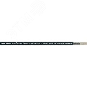 Кабель управления OLFLEX TRAIN 315 C TW-P  300V   2X0.75 - LAPP
