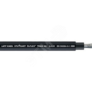 Кабель управления OLFLEX TRAIN 381  3.6kV 1X120 - LAPP