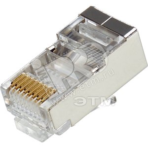 Соединитель штекерный RJ45 45 plug screened fawn  Hirose (VE=50) - LAPP