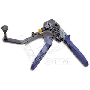 Инструмент M-D HANDCRIMPZ.KPL 0.08-0.56MM2 - LAPP