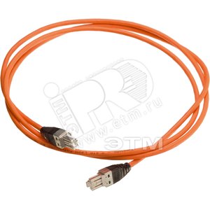 LANmark-7 Patchcord GG45, 3m - LAPP