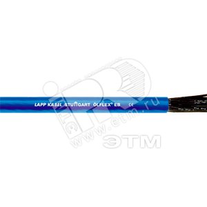 Кабель управления Olflex EB 2x1 - LAPP
