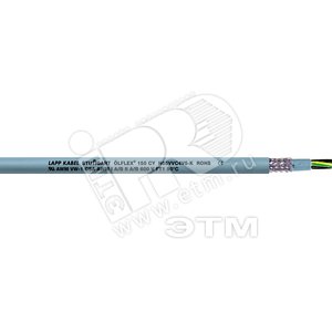 Кабель управления Olflex 150 CY QUATTRO 3G1/18AWG - LAPP