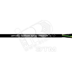 Кабель контрольный Olflex ROBUST 210 7G0.75 (0021904) - LAPP