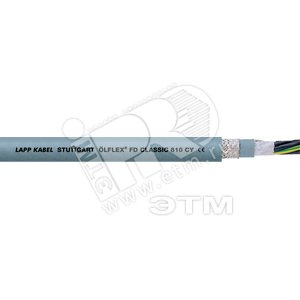 Кабель управления Olflex FD CLASSIC 810 CY 2x0.5 - LAPP