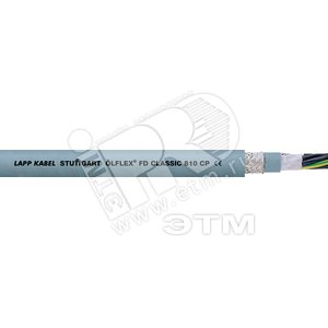 Кабель управления Olflex FD CLASSIC 810 CP 16G0.75 - LAPP