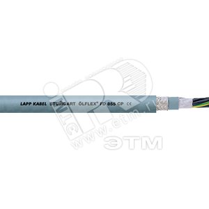 Кабель управления Olflex-FD 855 CP 36G1.5 - Лапп Руссия