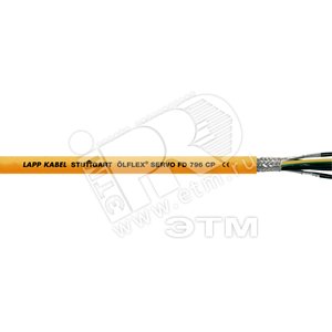 Кабель силовой Olflex SERVO FD 796CP 4G1.5 + 2x(2x0.75) - LAPP