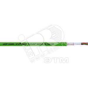 Кабель силовой Olflex SERVO FD 798CP 3x(2x0.14) + 2x(0.5) - LAPP