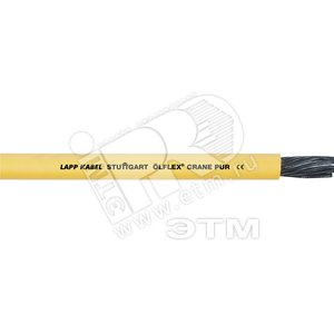Кабель силовой Olflex CRANE PUR 12G2.5 - Лапп Руссия