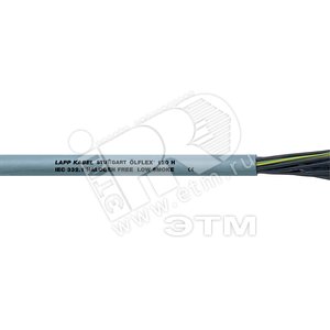 OLFLEX 120 H 4G2,5 - LAPP