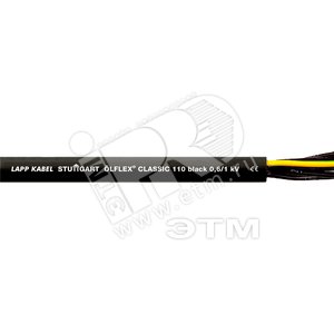 Кабель управления Olflex CLASSIC 110 4G25 BK - LAPP