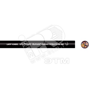 OLFLEX SERVO 2YSLCYK-JB 3X2,5+3G0,5 (0036440) - LAPP