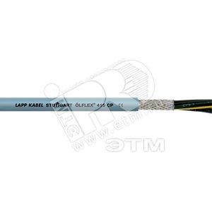 Кабель управления Olflex CLASSIC 415 CP 12G1.5 - LAPP