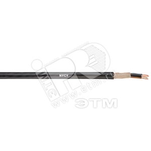 NYCY 7X1,5 RE/2,5 - LAPP