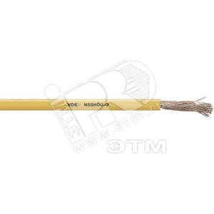 NSSHOU-O 1X150 - LAPP