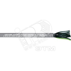 Кабель управления Olflex CONTROL TM 25G1.5/AWG16 - LAPP