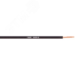 Кабель управления H05V-K 1X0.5 DBU (4510141S) - LAPP