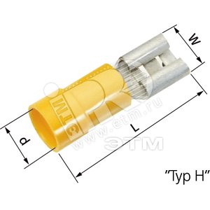 Наконечники FLACHSTECKH?LSE L-RA 49 H (63101030) - LAPP