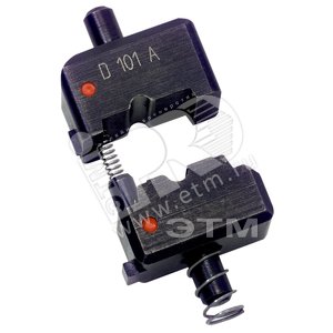 Вставки обжимные SHIELD-KON D-401 M EINSATZ METALL - LAPP