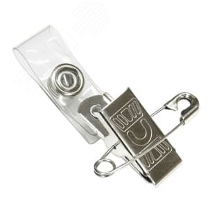 Крепление для бейджа с булавкой