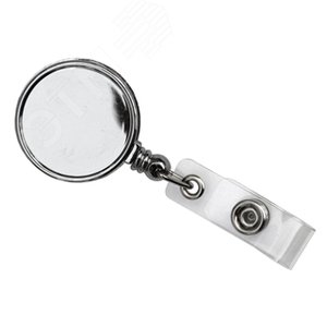 Ретрактор с металлическим покрытием