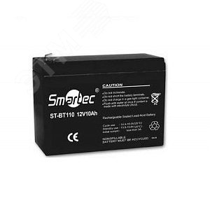 Аккумулятор 12 В, 10 Ач (ST-BT110)