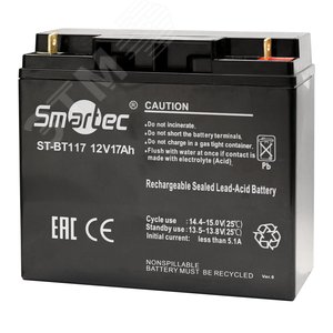 Аккумулятор 12 В, 17 Ач - Smartec
