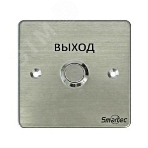 Кнопка металлическая, врезная, НЗ/НР контакты, размер 88х88 мм (ST-EX130) - Smartec