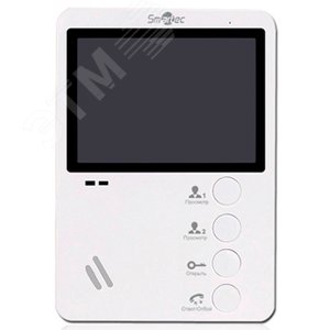 Монитор домофона с диагональю 4'' без памяти, белый - Smartec