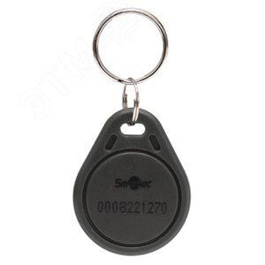 Cмарт брелок Mifare-совместимая 1K, серый, 40х32х4 мм - Smartec