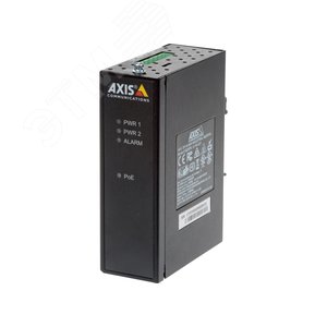 Мидспан T8144 60W INDUSTRIAL MIDSPAN (AX01154-001) - Axis