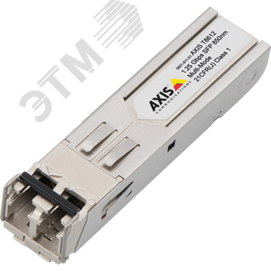 Модуль T8612 SFP MODULE LC.SX (AX5801-811) - Axis