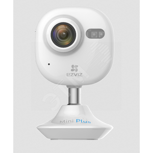 CS-CV200-A0-52WFR (White) - EZVIZ