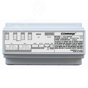 Этажный распределитель CCU-204AGF (CCU-204AGF WHI) - Commax